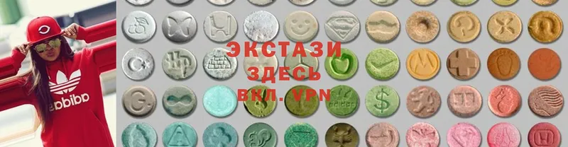 Ecstasy 99%  мега ссылки  Ак-Довурак 